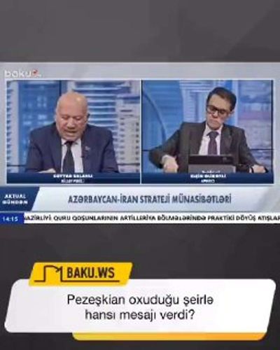 Post media