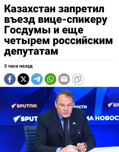 Post media