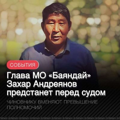 Post media