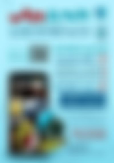 Post media background