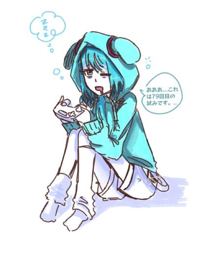 Post media
