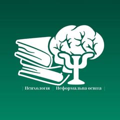 ПСИХОЛОГІЯ | НЕФОРМАЛЬНА ОСВІТА | ВСЕ ДЛЯ ПСИХОЛОГІВ ✨🎓 avatar