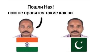 Post media