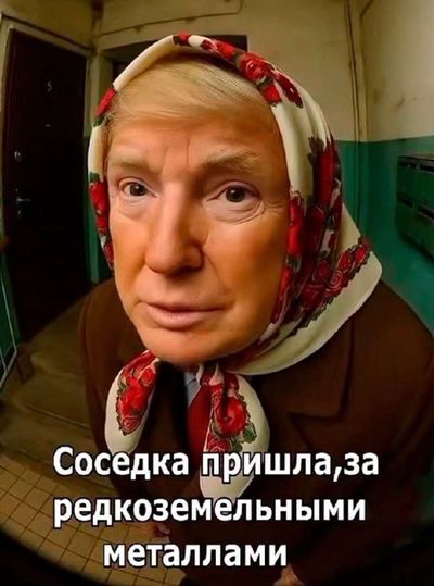 Post media