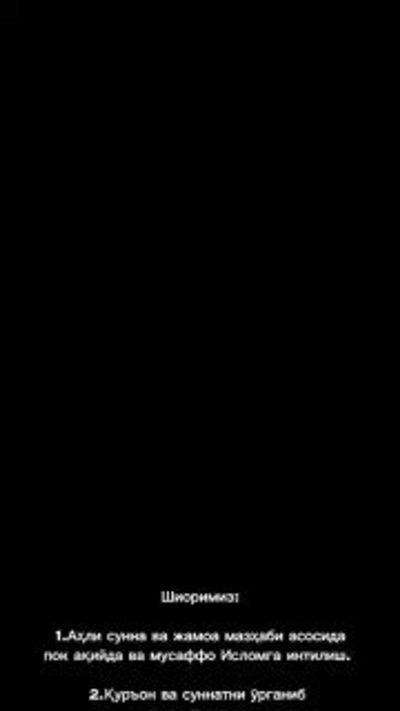Post media