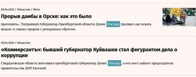 Post media