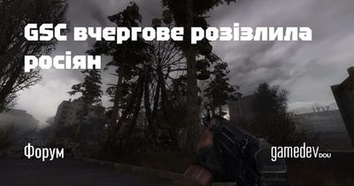 Post media