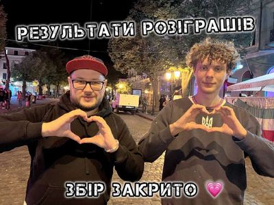 Post media