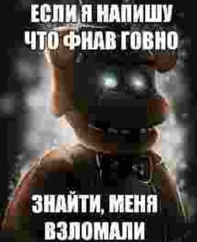 Post media