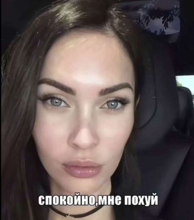 Post media
