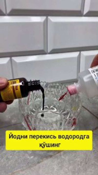 Post media