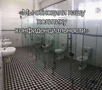 Post media