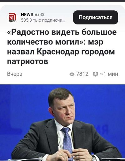 Post media