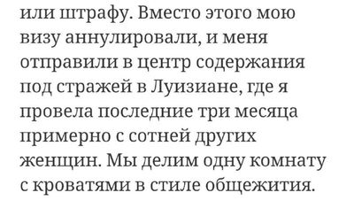 Post media