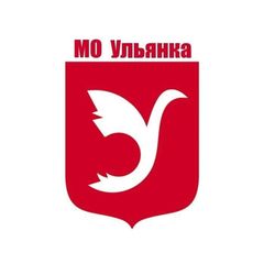 Муниципальное образование Ульянка avatar