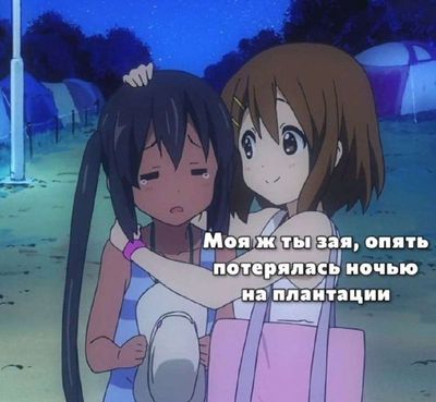 Post media