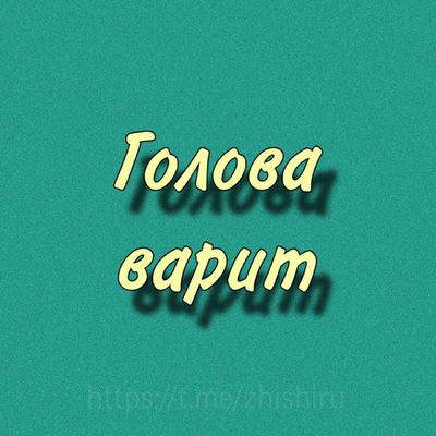 Post media