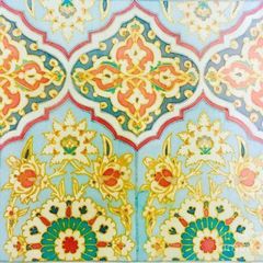 جِذَاء | حافظة أصوليَّة. avatar