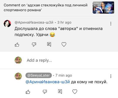Post media