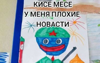 Post media