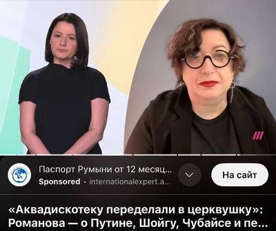 Post media