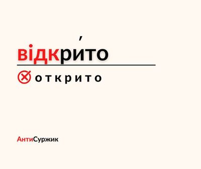 Post media