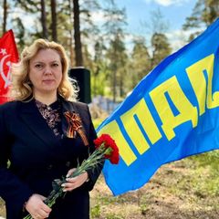 ВОЗИЯНОВА avatar