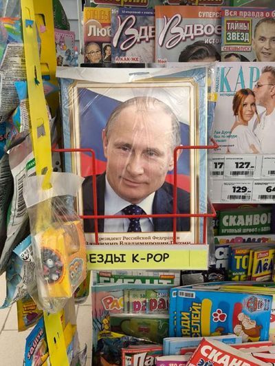 Post media