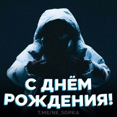 Post media