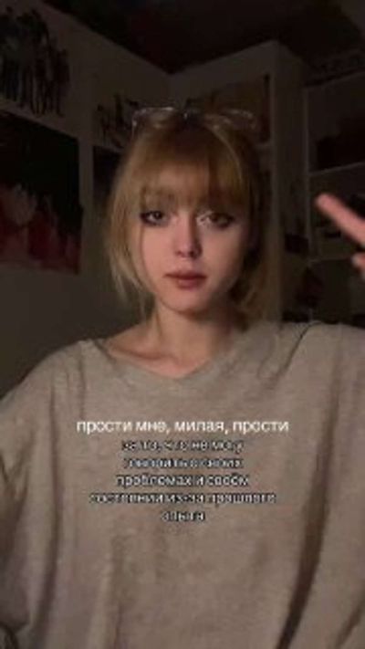 Post media