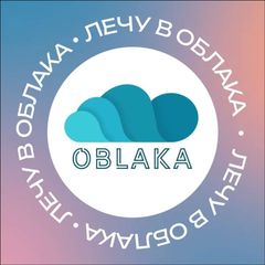 Ресторан OBLAKA | Облака avatar