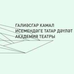 Театр Камала avatar