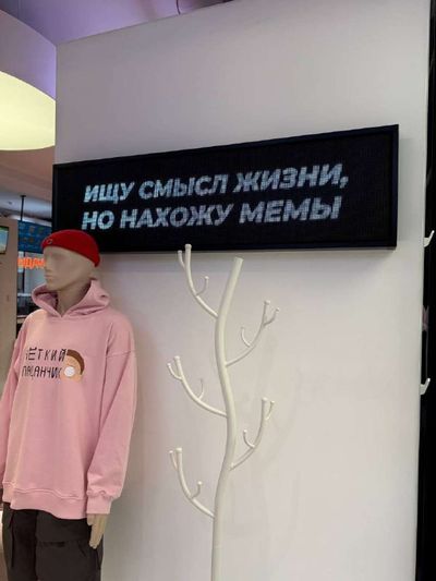 Post media