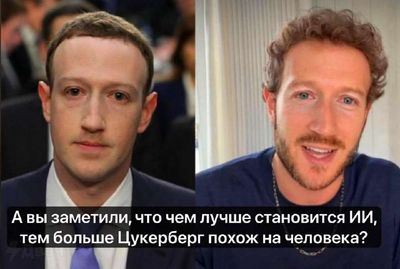 Post media