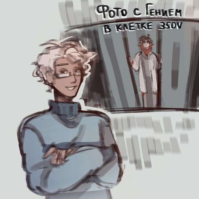 Post media