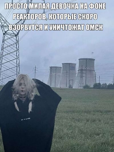 Post media