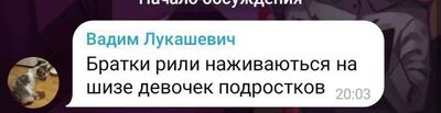 Post media