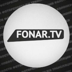Белгород | ФОНАРЬ🔦 avatar