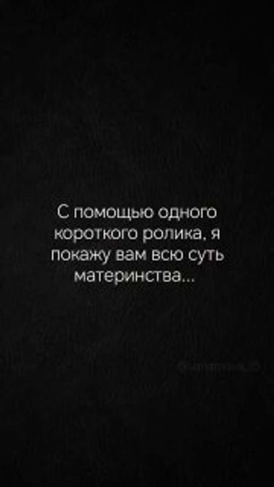 Post media