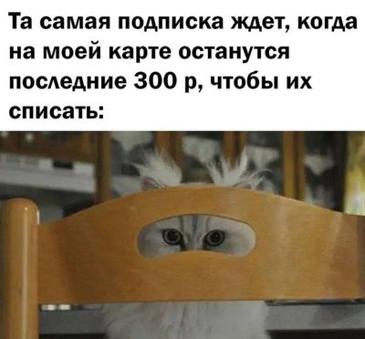 Post media