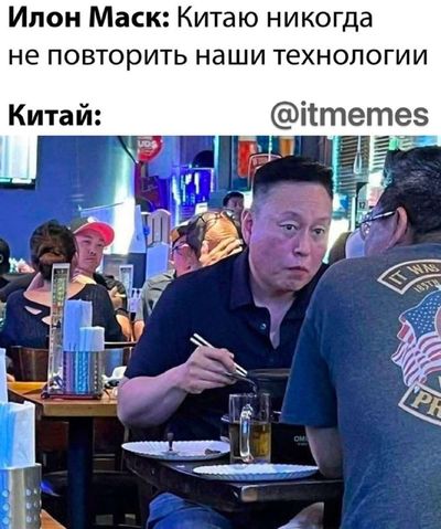 Post media