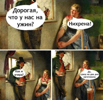 Post media