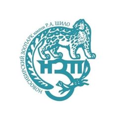 Новосибирский зоопарк avatar