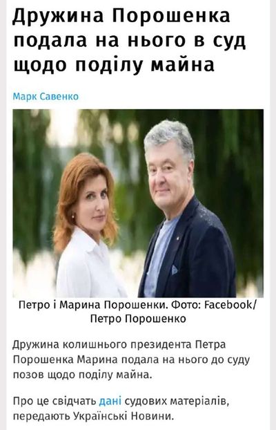 Post media