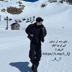 ༯ 𓃮༯آَْرَآسَٰـُـٰٓ avatar