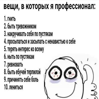 Post media