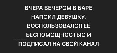 Post media