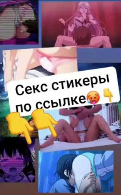 Post media