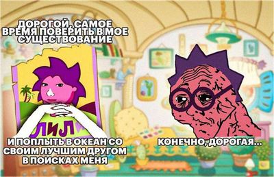 Post media