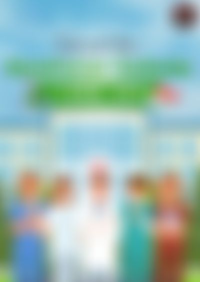 Post media background